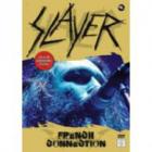 Slayer - French Connection (DVDA)