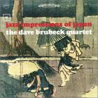 The Dave Brubeck Quartet - Jazz Impressions of Japan