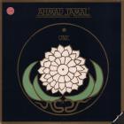 Ahmad Jamal - One (Vinyl)